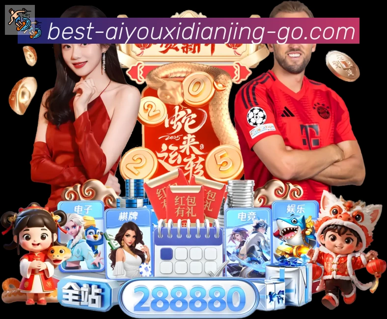 App 示例图